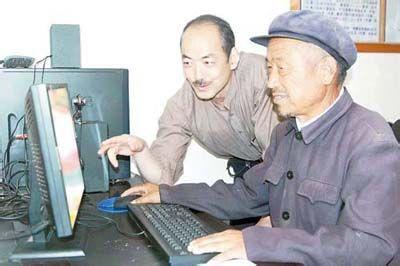 谷城县冷集镇:新型农民“网上备耕”成时尚