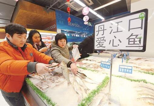 茅箭区六三网联,茅箭区网络公司,阿里巴巴、苏宁等电商巨头助销茅箭区“爱心鱼”